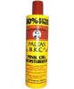 Paltas Pink Oil Moisturizer